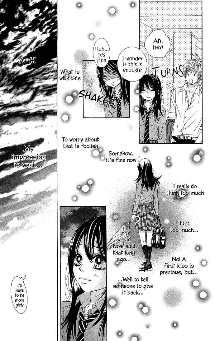Page 43 Chapter 13 We Experienced the Affair