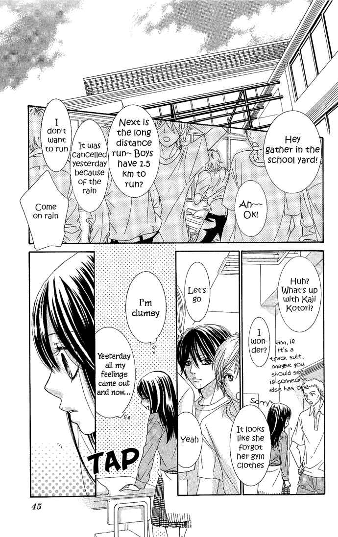 Page 45 Chapter 13 We Experienced the Affair