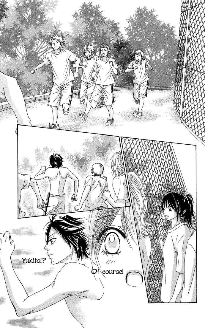 Page 47 Chapter 13 We Experienced the Affair