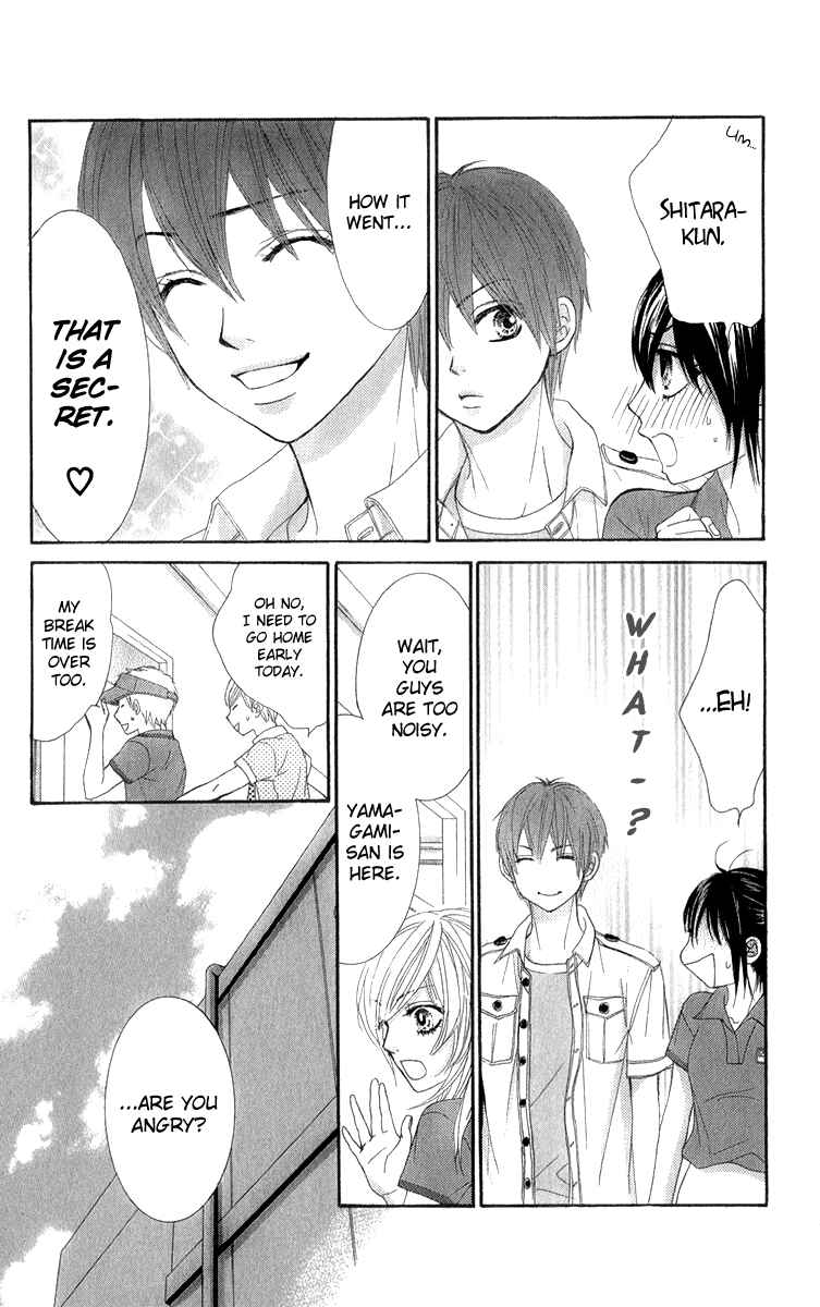 Page 15 Chapter 36 We Experienced the Affair