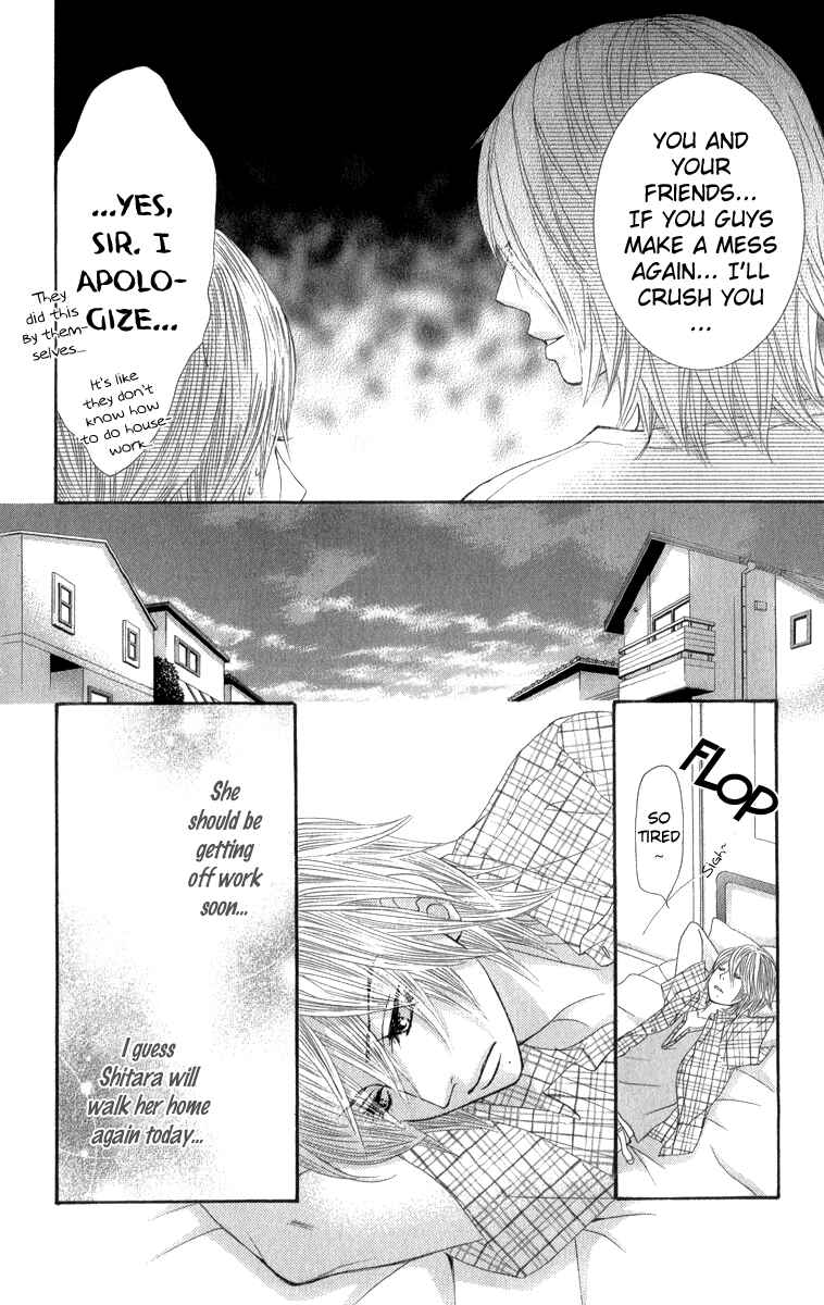 Page 21 Chapter 36 We Experienced the Affair