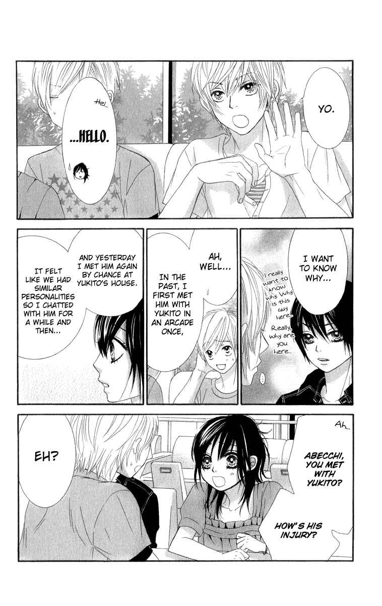 Page 27 Chapter 36 We Experienced the Affair