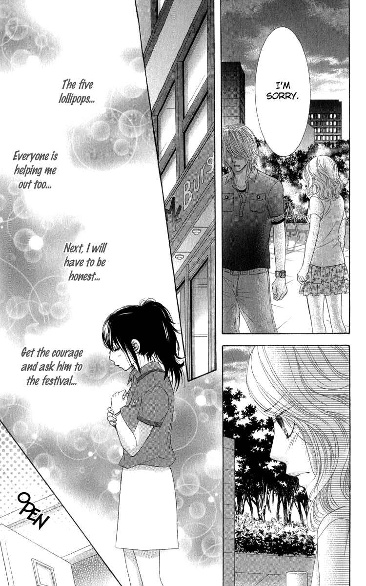 Page 40 Chapter 36 We Experienced the Affair