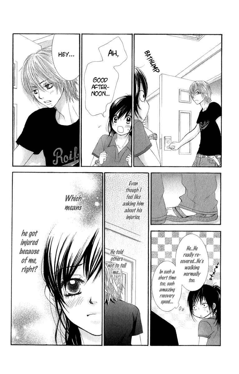 Page 41 Chapter 36 We Experienced the Affair
