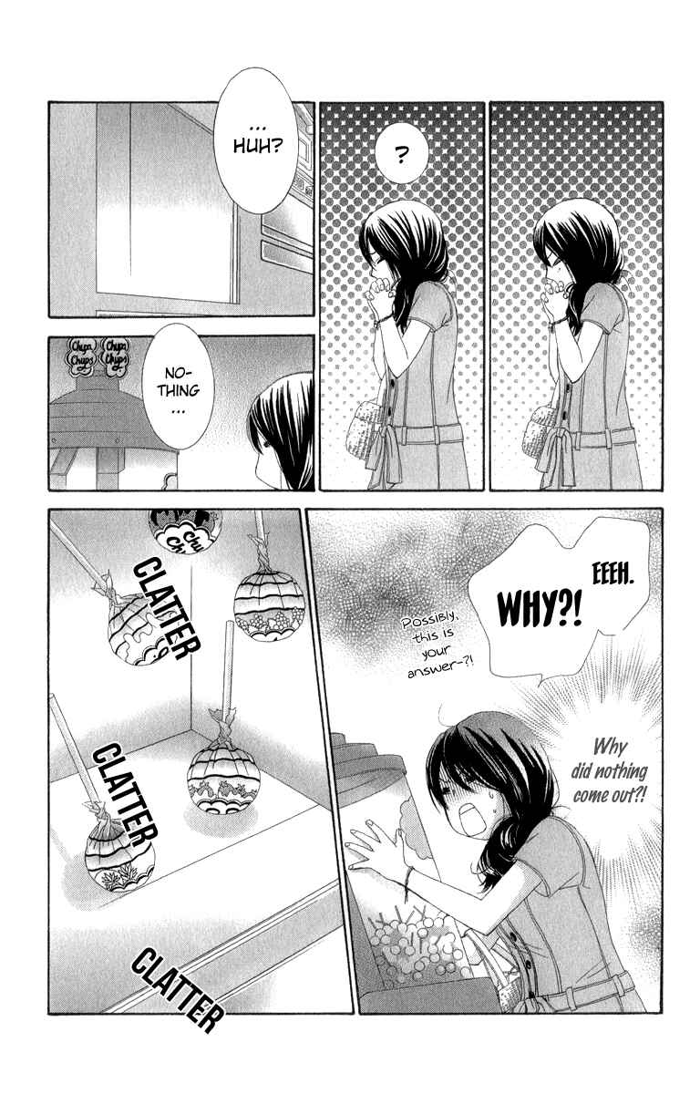 Page 5 Chapter 36 We Experienced the Affair