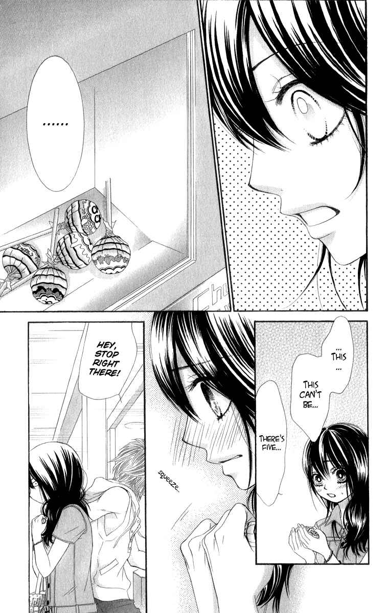 Page 6 Chapter 36 We Experienced the Affair