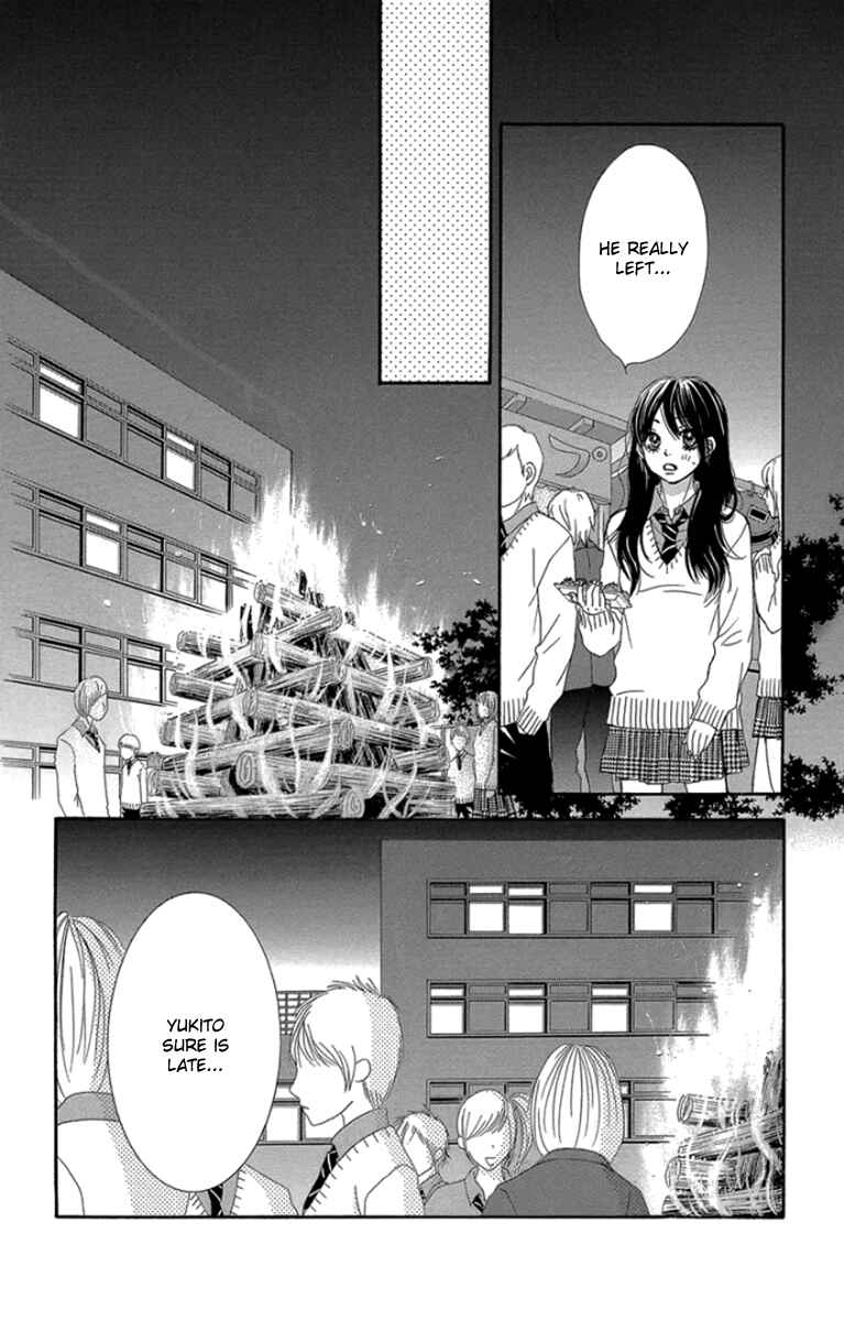 Page 29 Chapter 59 We Experienced the Affair
