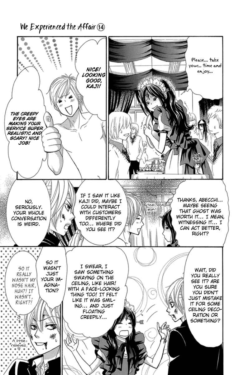 Page 4 Chapter 59 We Experienced the Affair