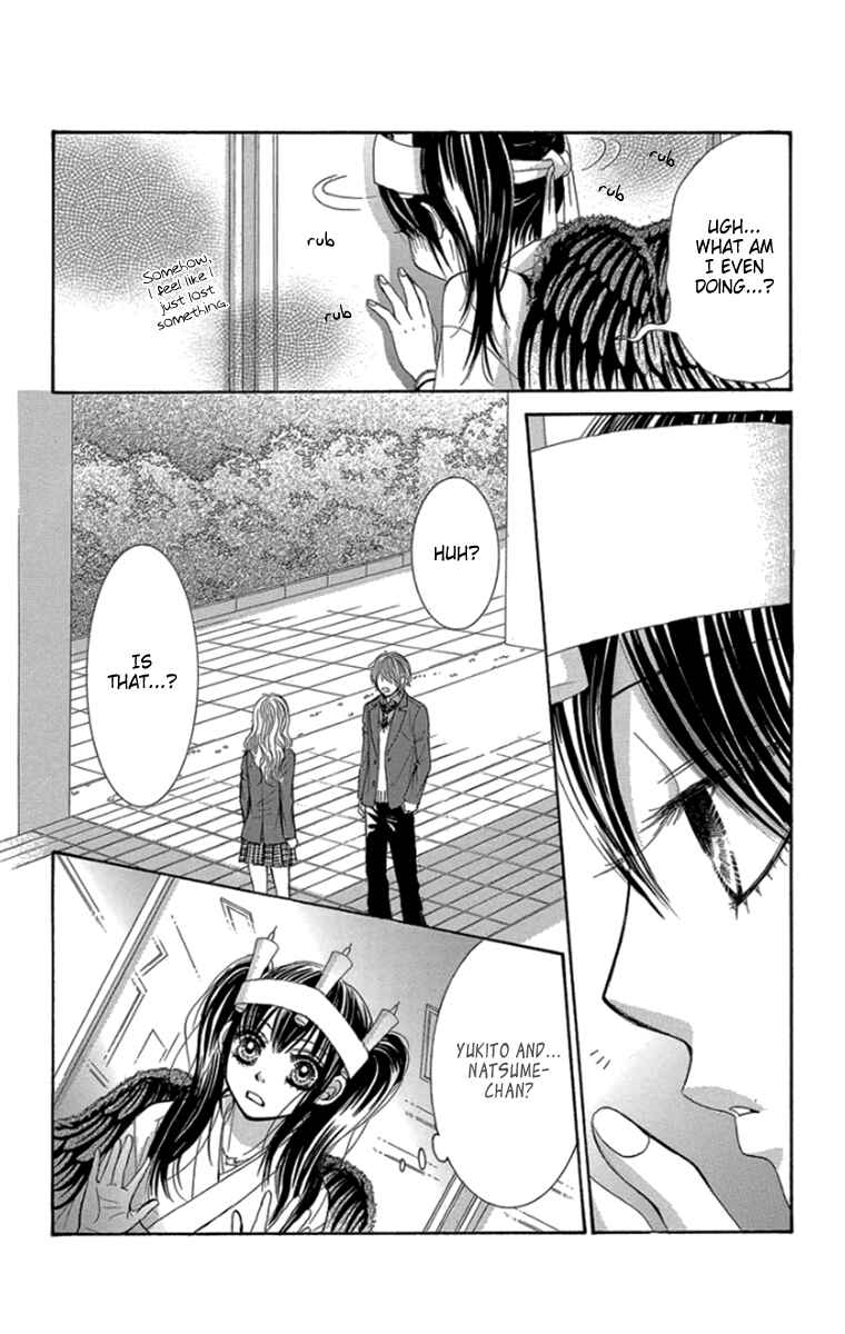 Page 10 Chapter 52 We Experienced the Affair