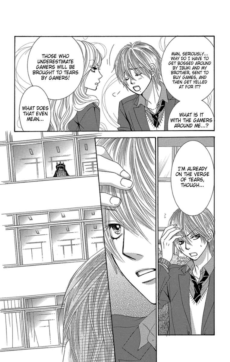 Page 14 Chapter 52 We Experienced the Affair