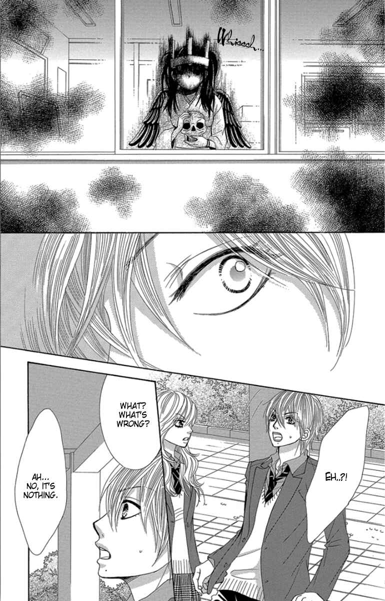 Page 15 Chapter 52 We Experienced the Affair
