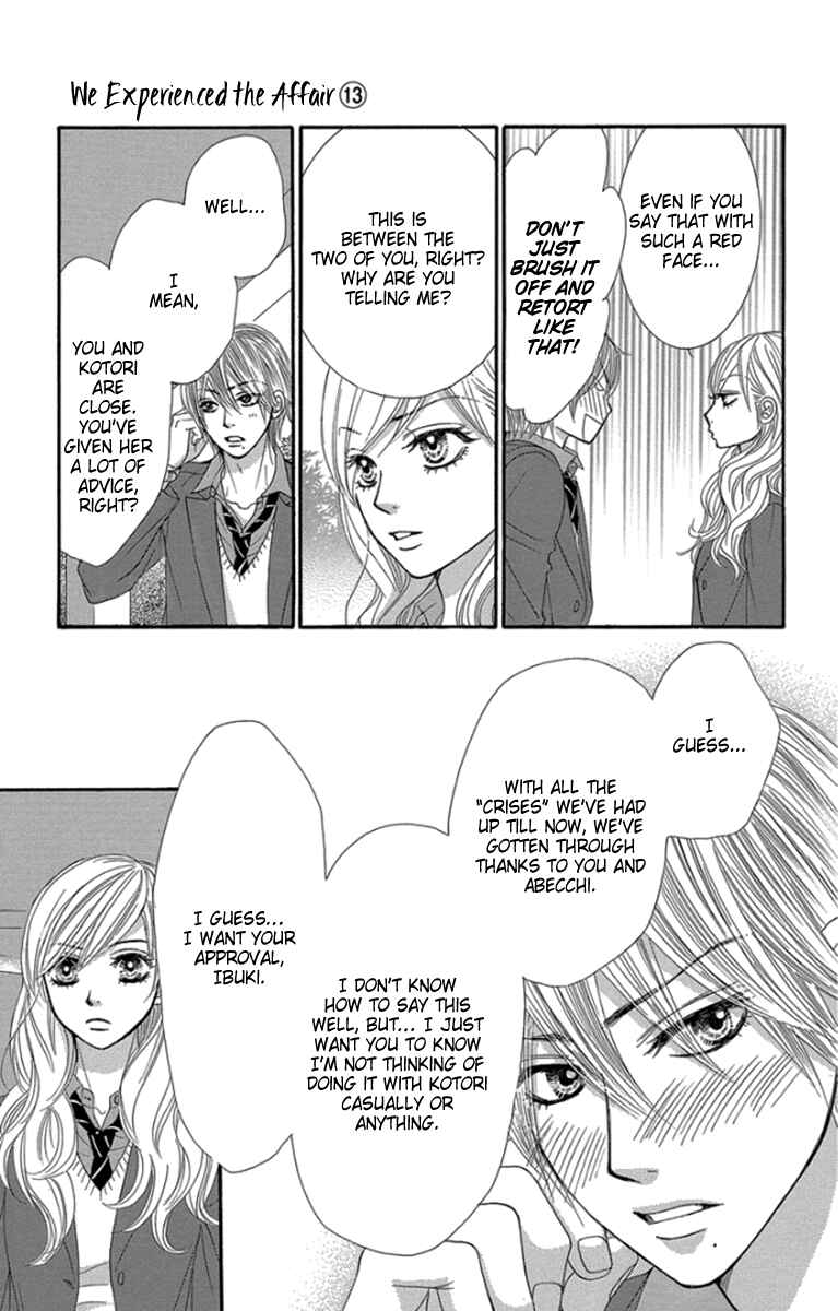 Page 19 Chapter 52 We Experienced the Affair