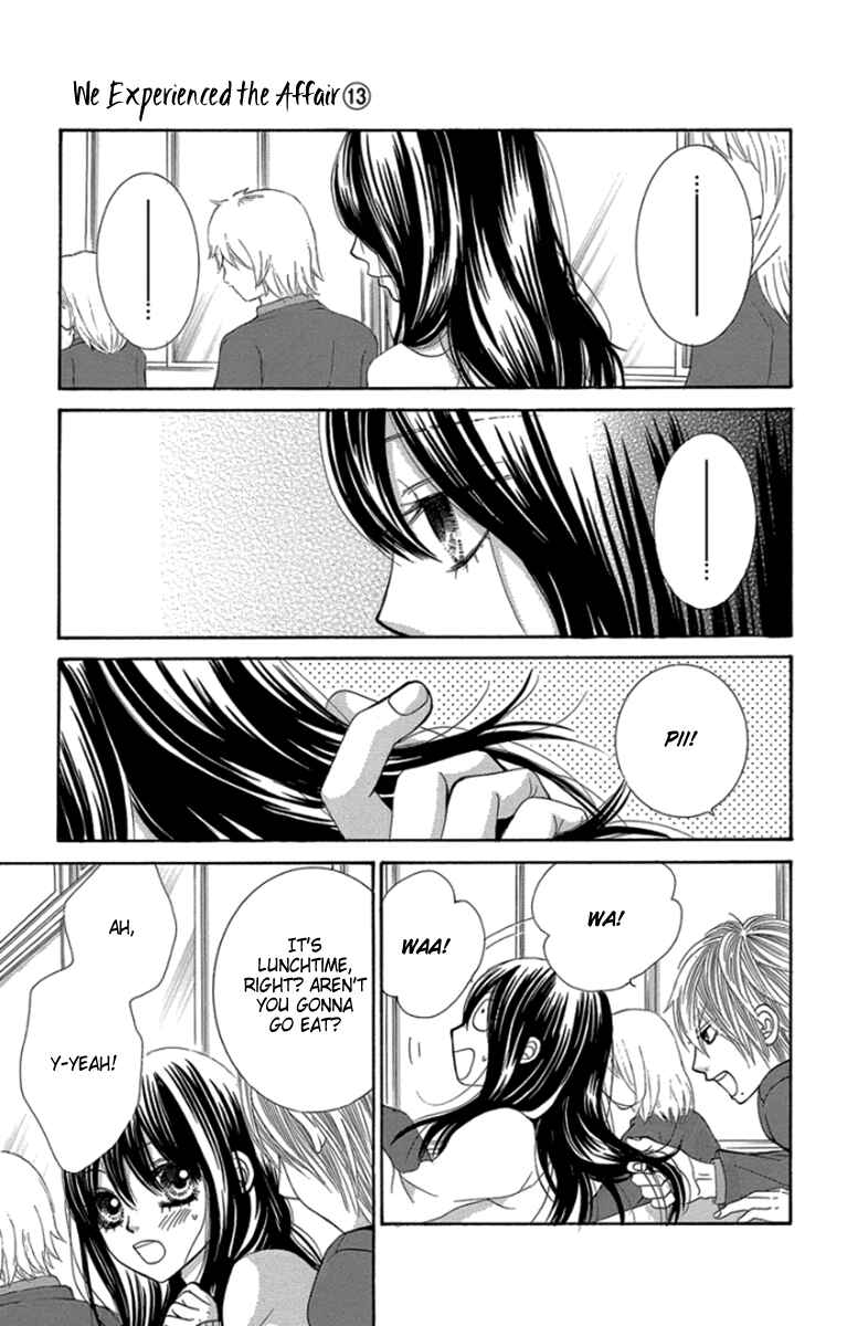 Page 25 Chapter 52 We Experienced the Affair
