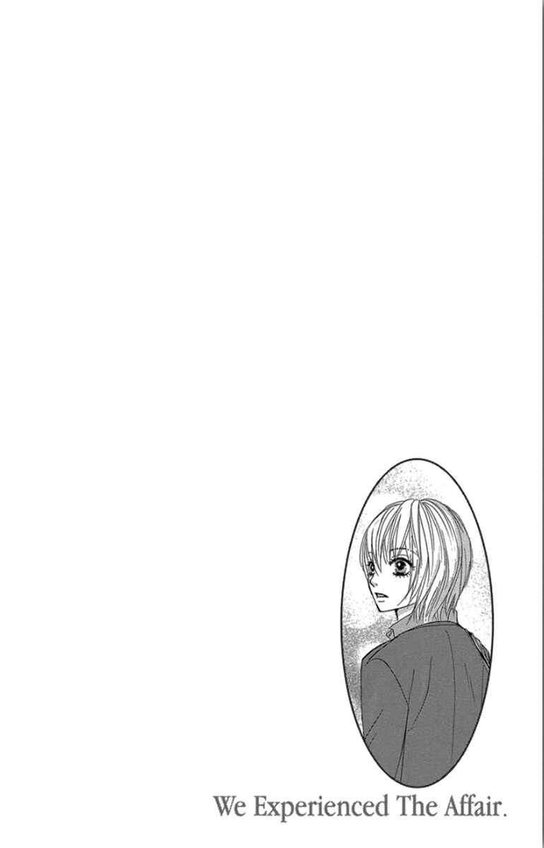 Page 4 Chapter 52 We Experienced the Affair