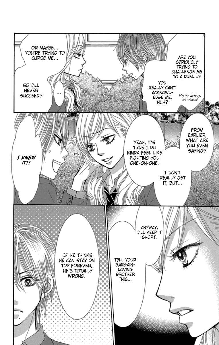 Page 6 Chapter 52 We Experienced the Affair