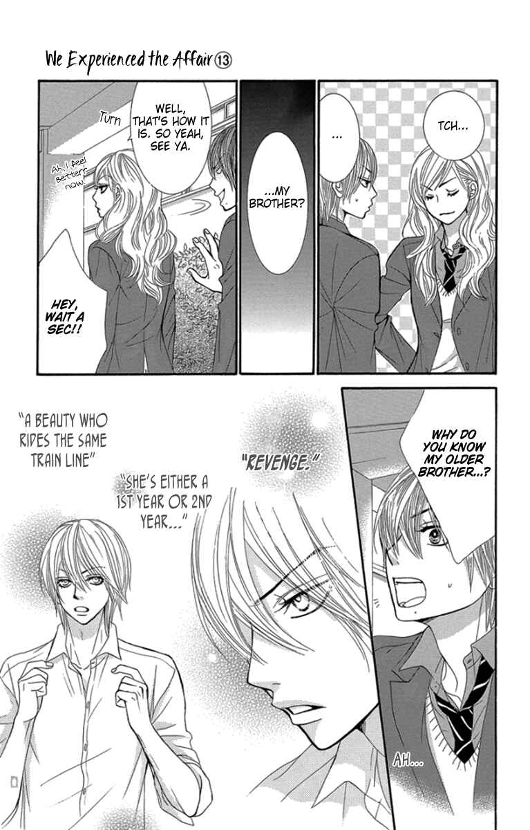 Page 7 Chapter 52 We Experienced the Affair