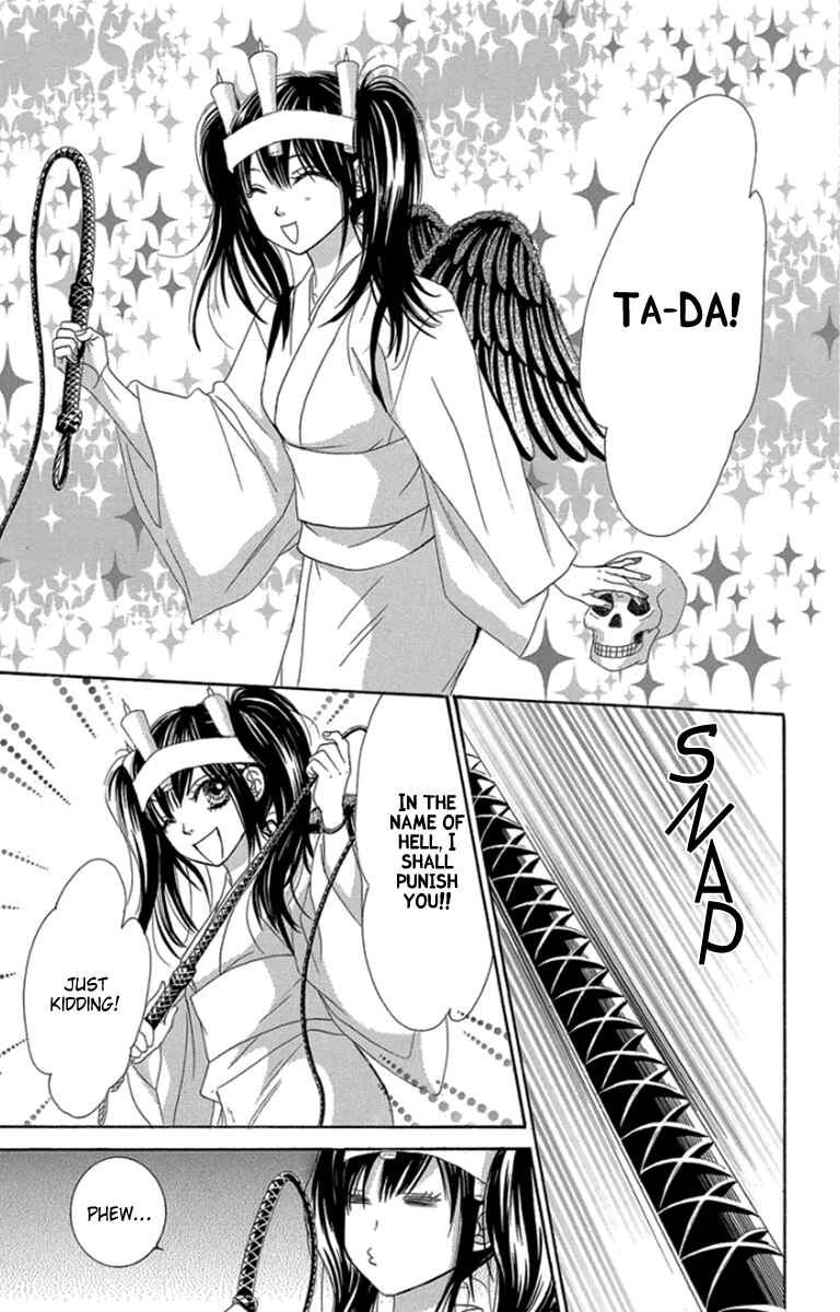 Page 9 Chapter 52 We Experienced the Affair