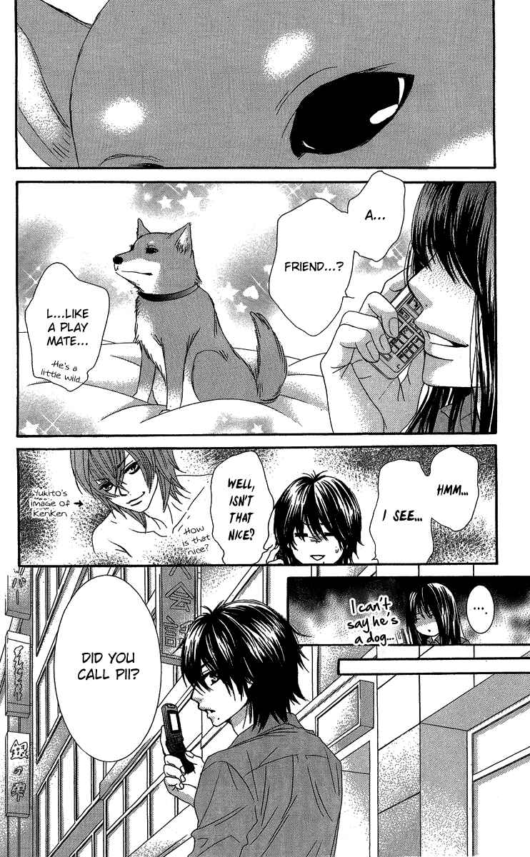 Page 12 Chapter 27 We Experienced the Affair