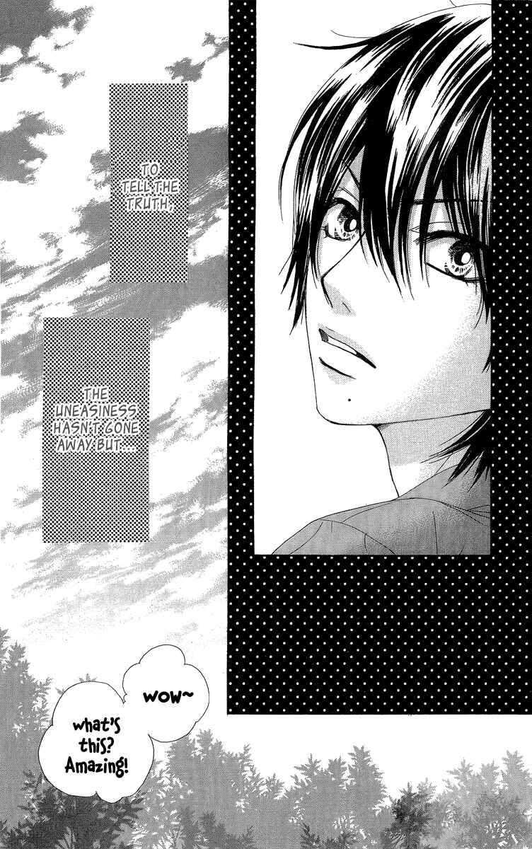 Page 14 Chapter 27 We Experienced the Affair