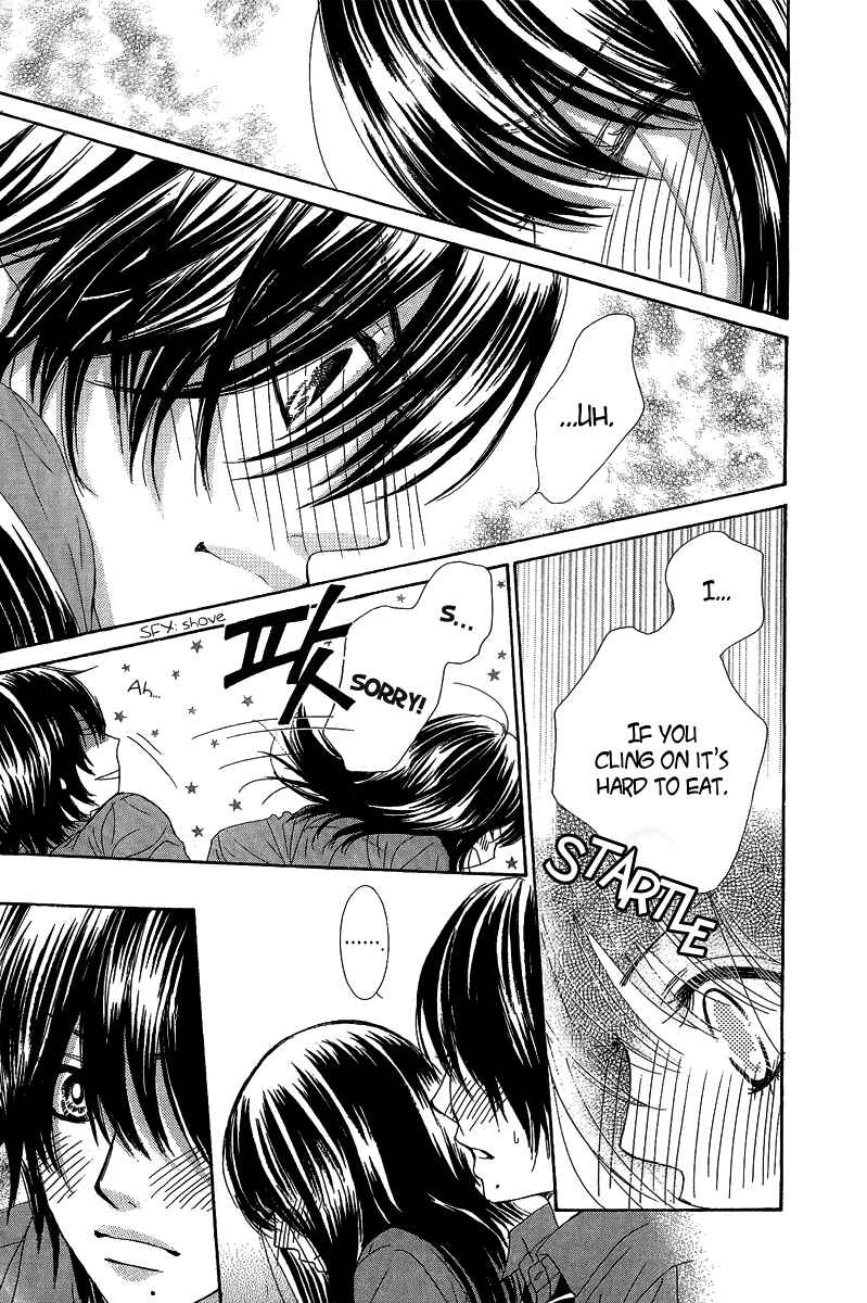 Page 17 Chapter 27 We Experienced the Affair