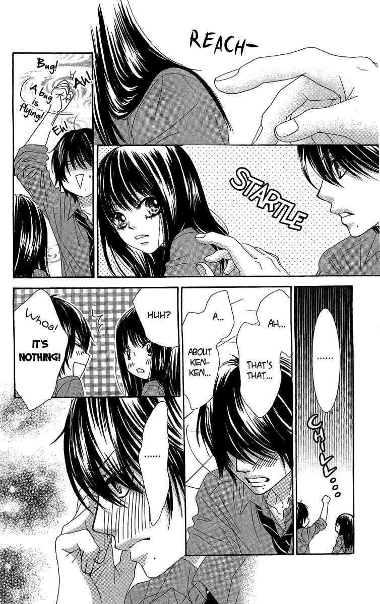 Page 18 Chapter 27 We Experienced the Affair