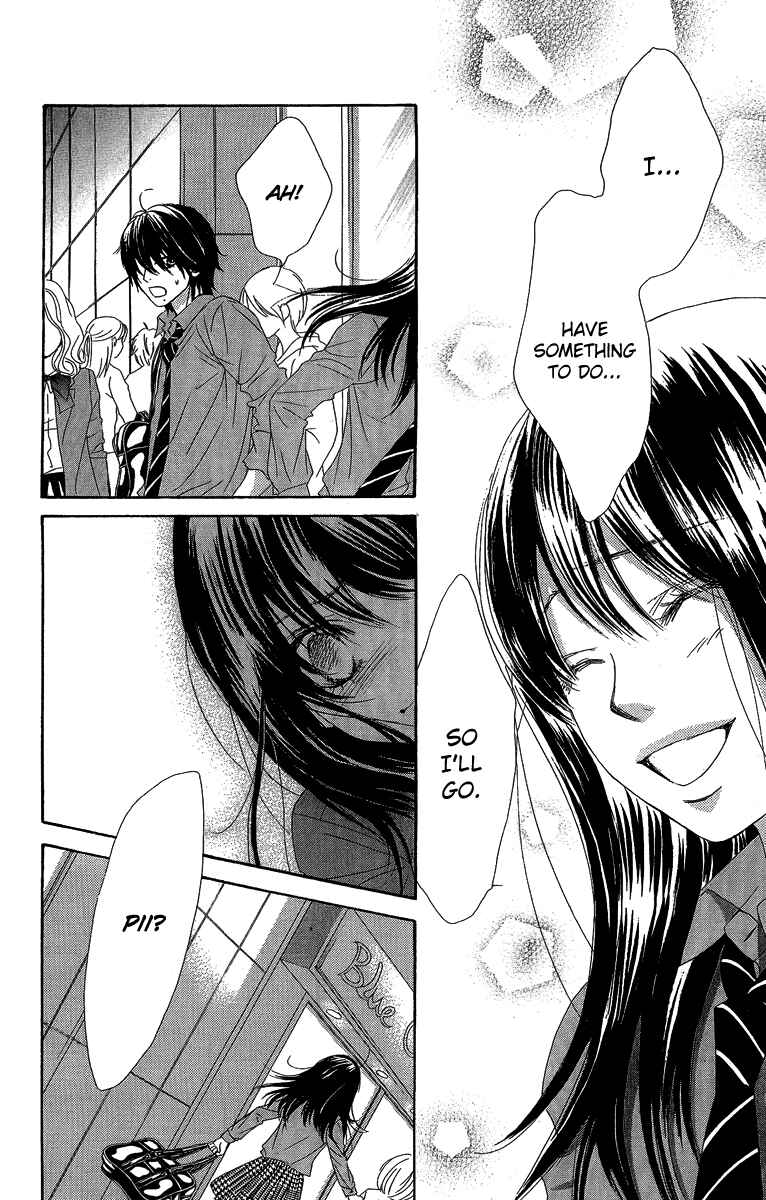 Page 28 Chapter 27 We Experienced the Affair
