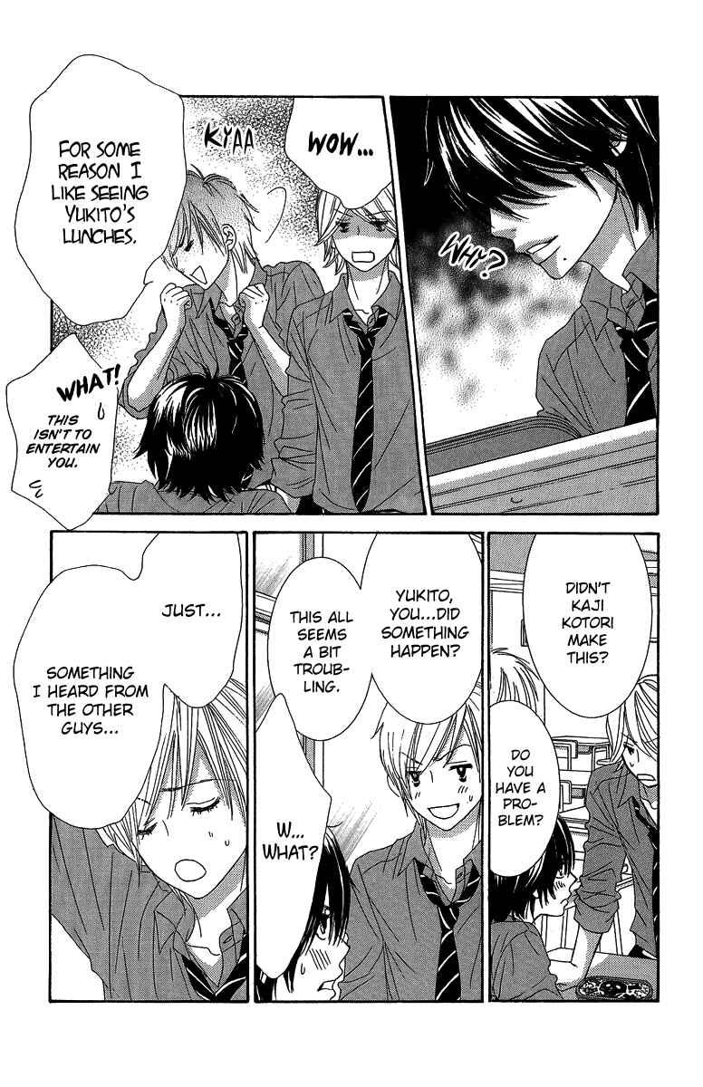 Page 33 Chapter 27 We Experienced the Affair