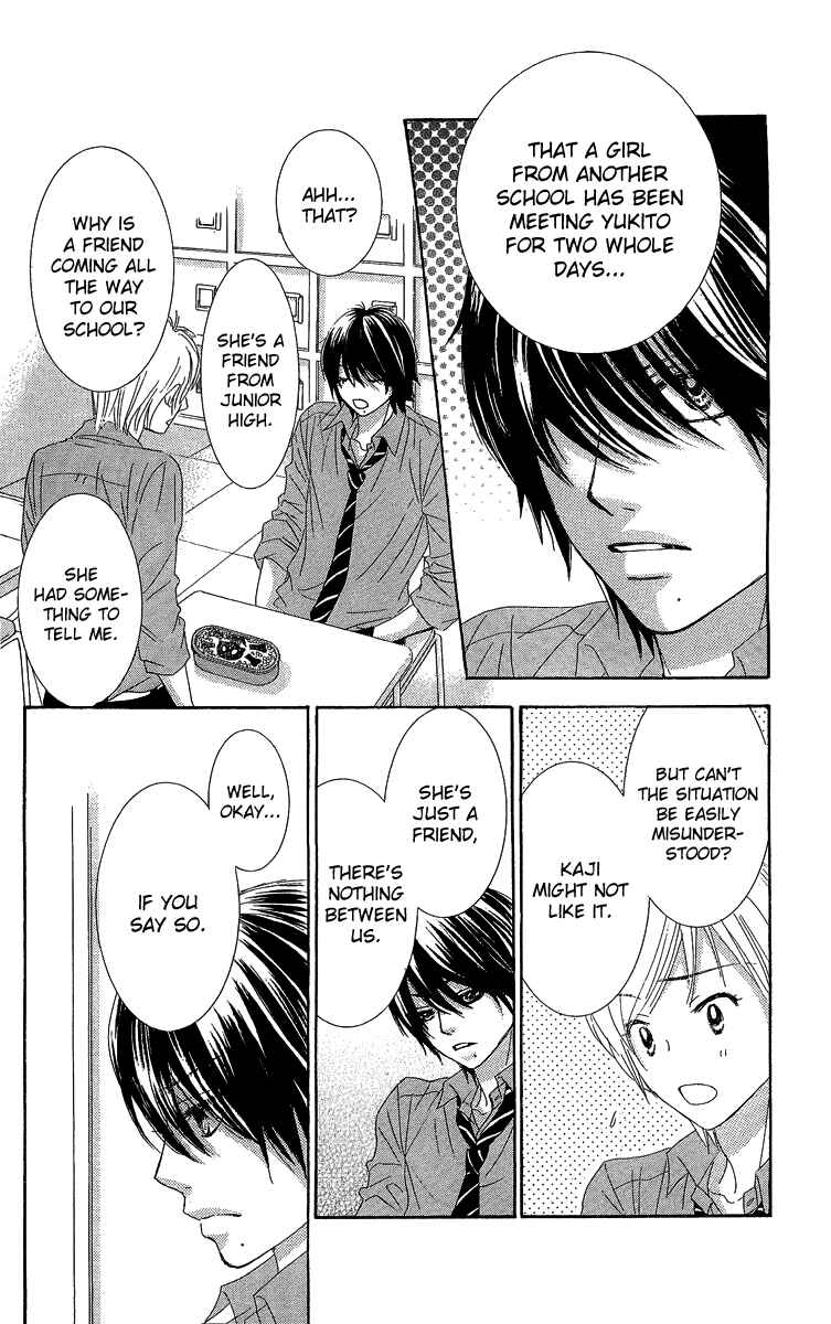Page 34 Chapter 27 We Experienced the Affair