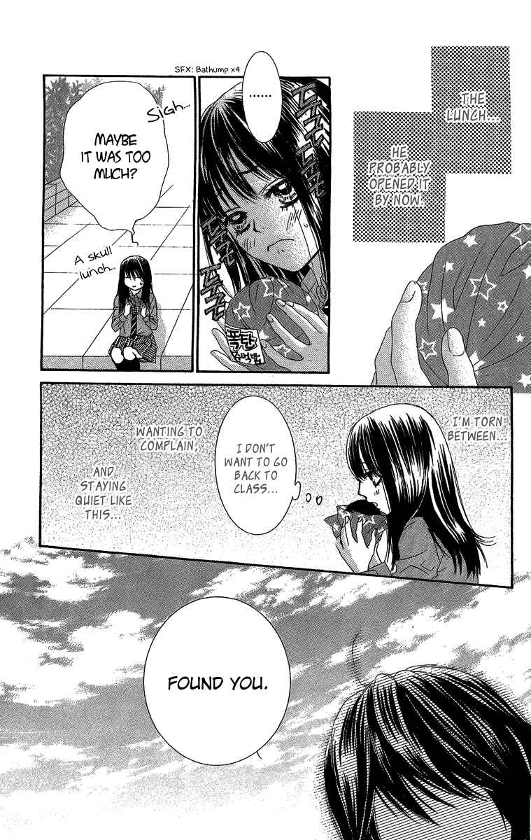 Page 35 Chapter 27 We Experienced the Affair
