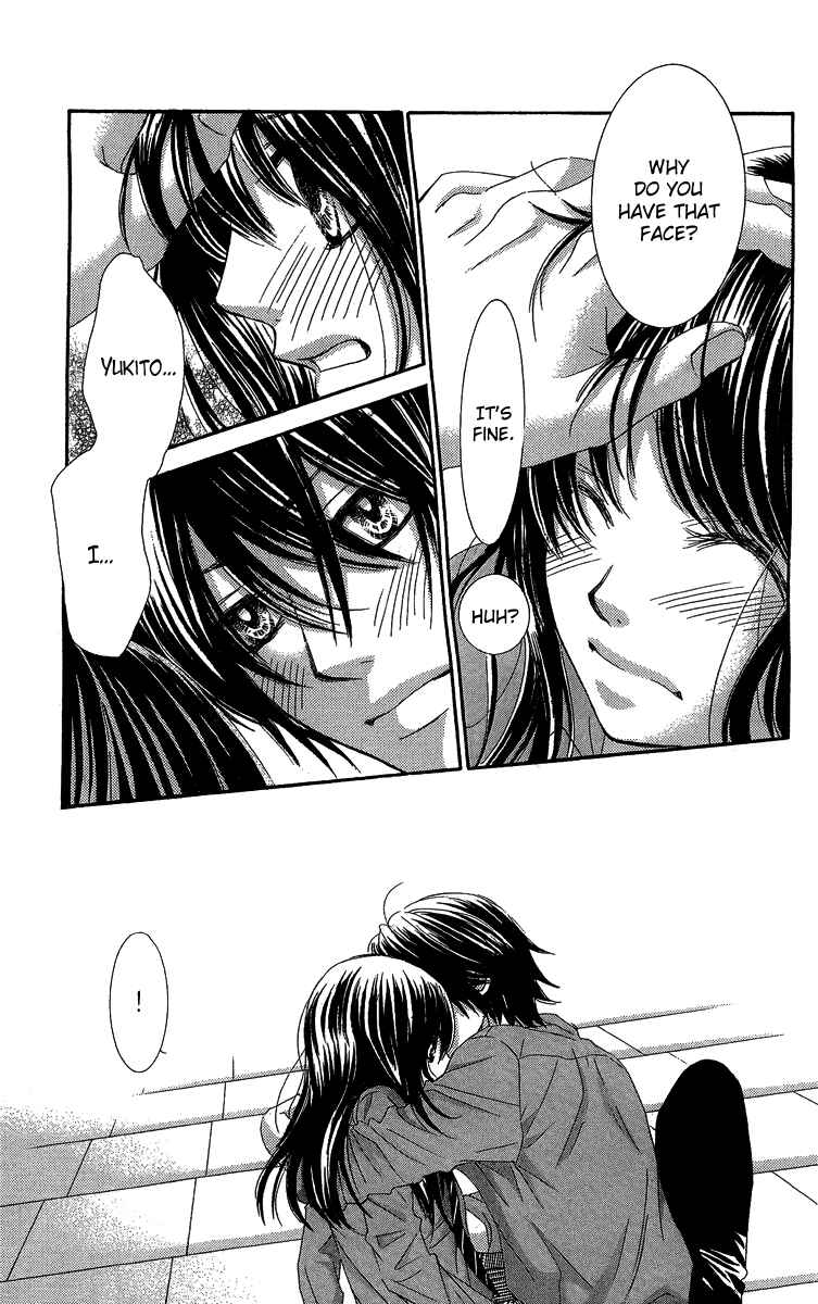 Page 39 Chapter 27 We Experienced the Affair