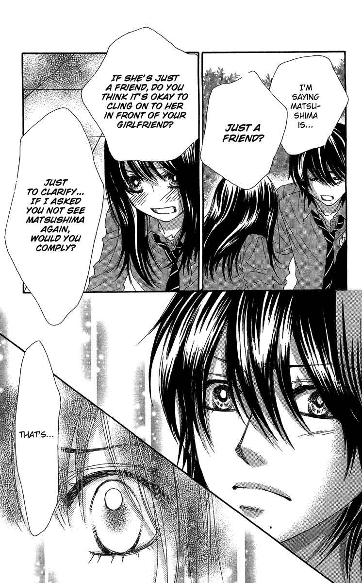 Page 43 Chapter 27 We Experienced the Affair