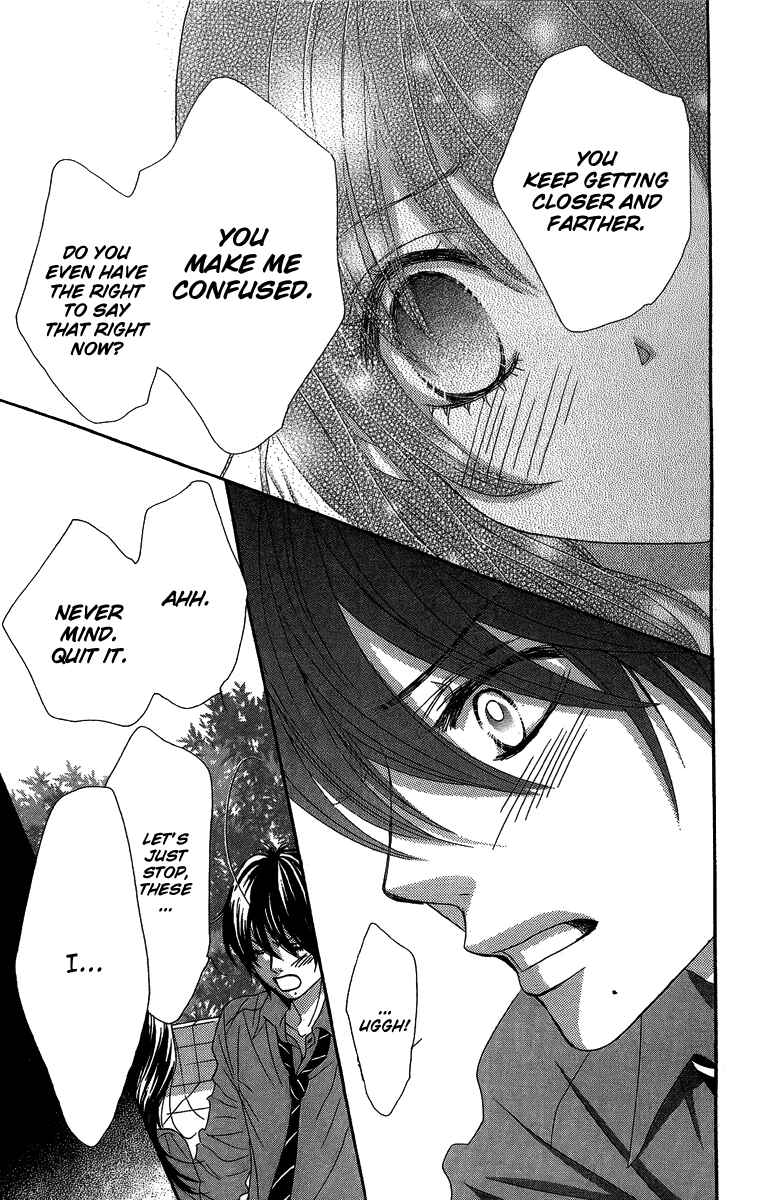 Page 45 Chapter 27 We Experienced the Affair