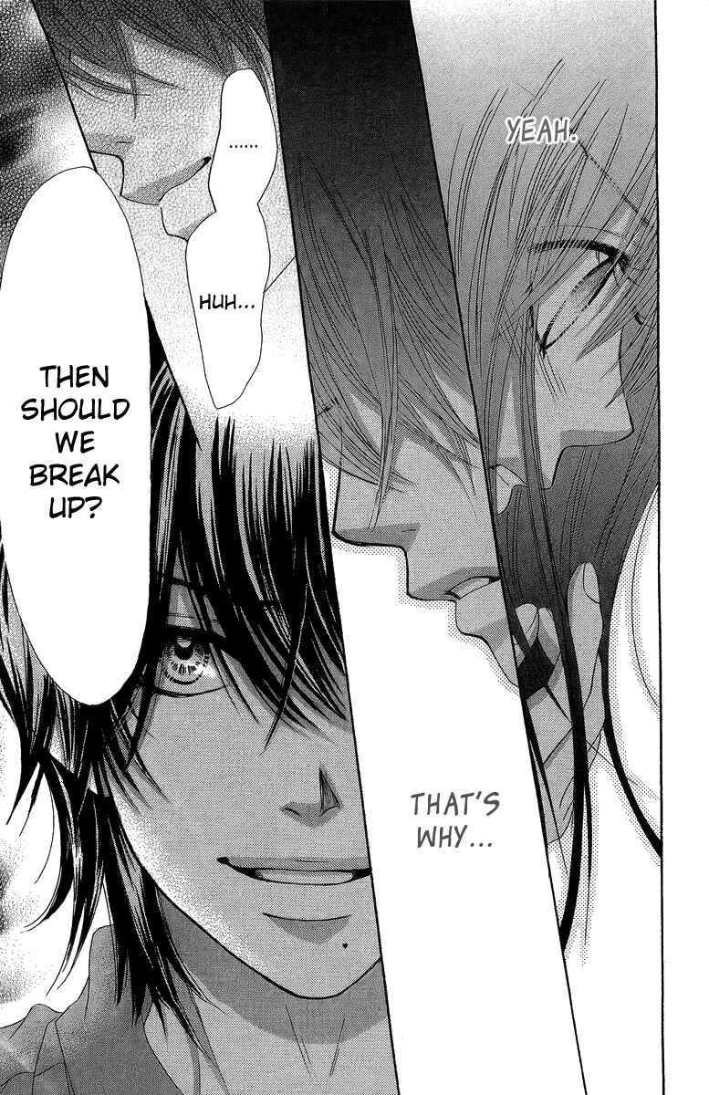 Page 47 Chapter 27 We Experienced the Affair