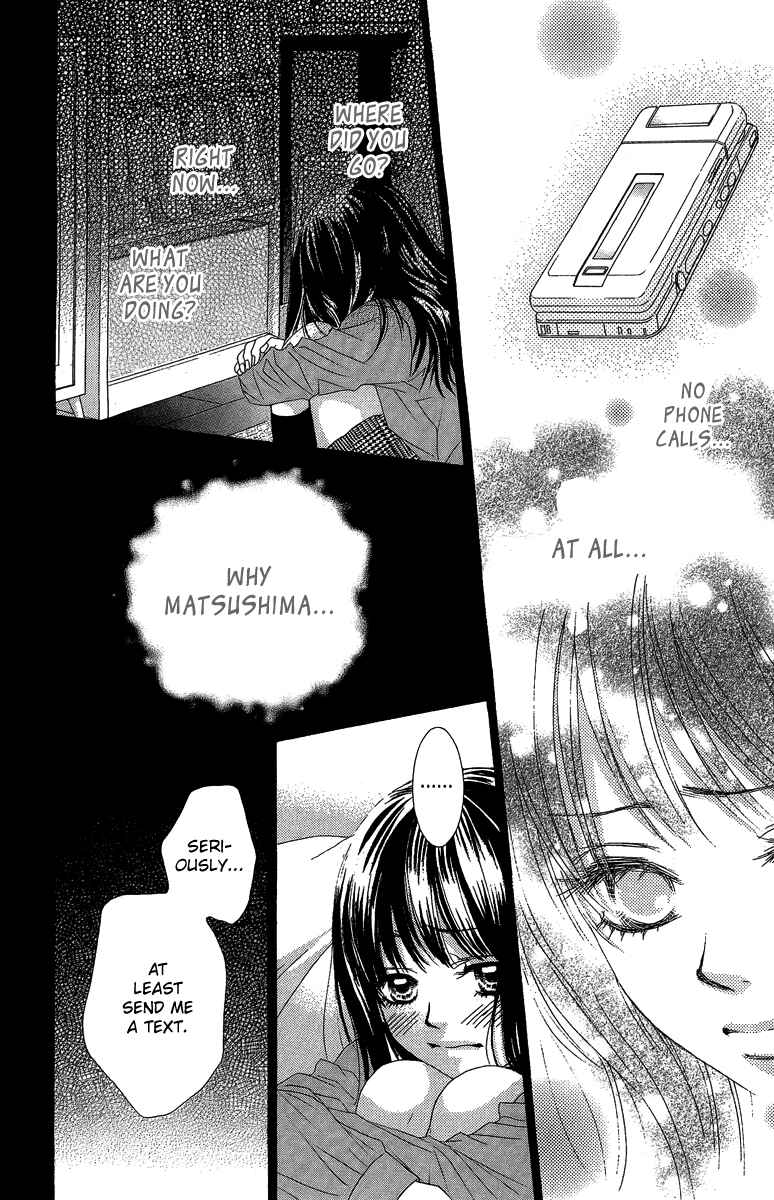 Page 8 Chapter 27 We Experienced the Affair