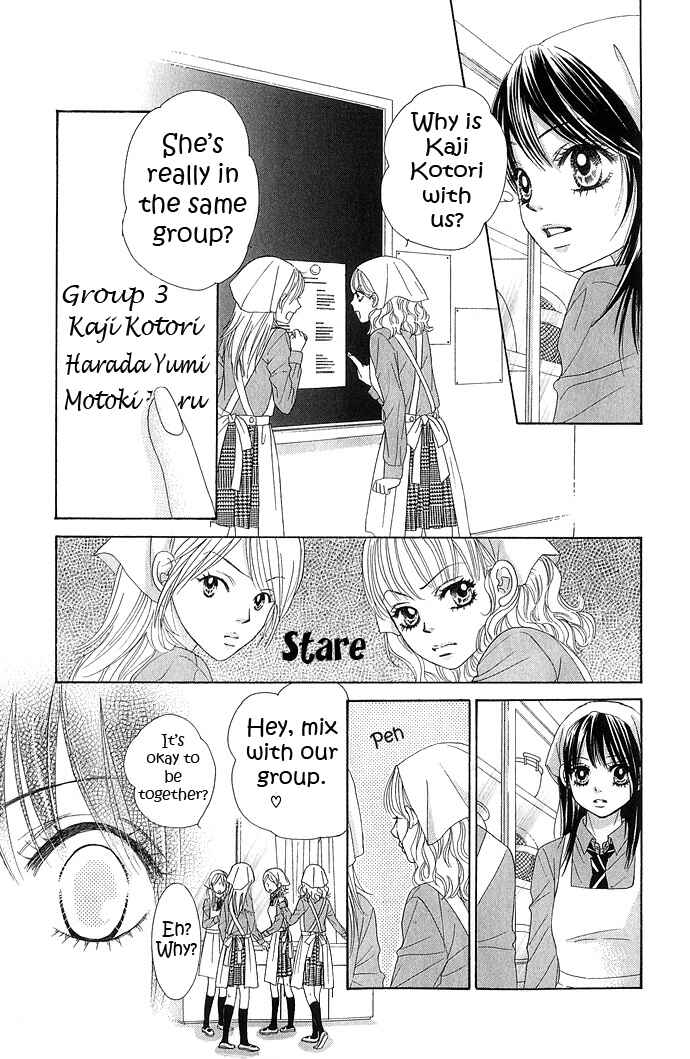 Page 11 Chapter 12 We Experienced the Affair