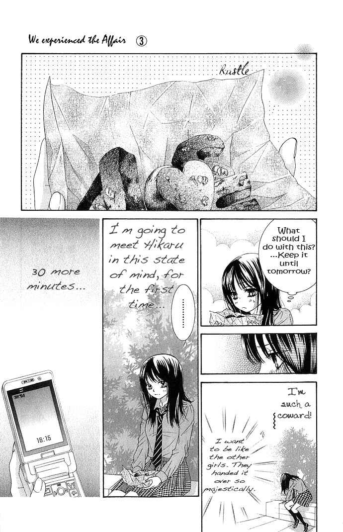 Page 25 Chapter 12 We Experienced the Affair
