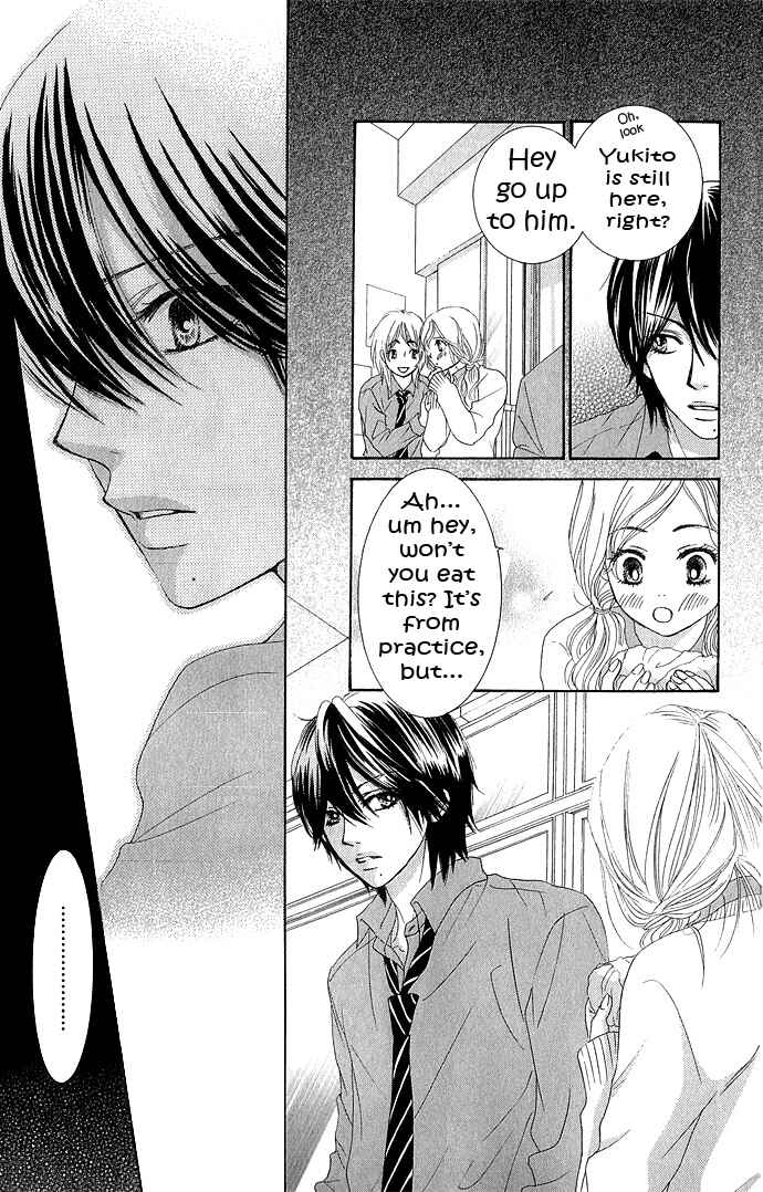 Page 29 Chapter 12 We Experienced the Affair