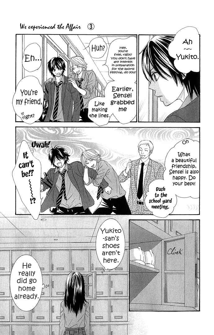 Page 31 Chapter 12 We Experienced the Affair