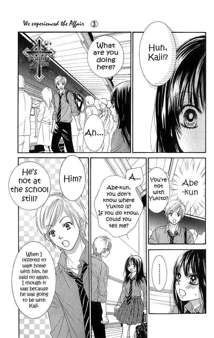 Page 35 Chapter 12 We Experienced the Affair