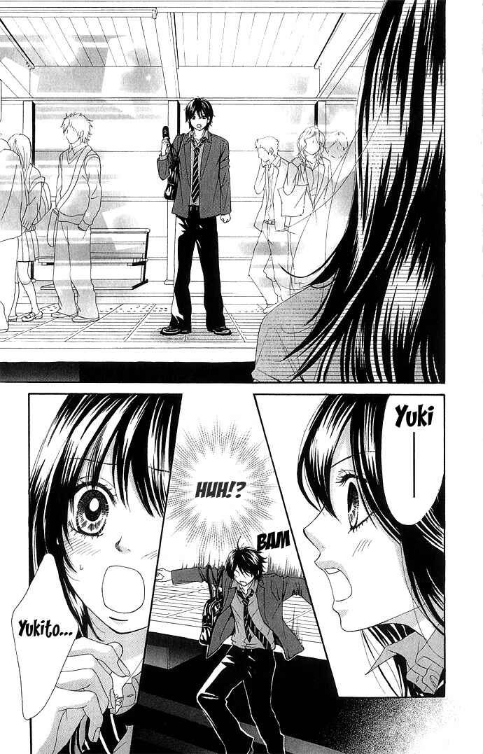 Page 39 Chapter 12 We Experienced the Affair
