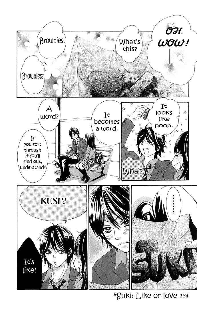 Page 42 Chapter 12 We Experienced the Affair