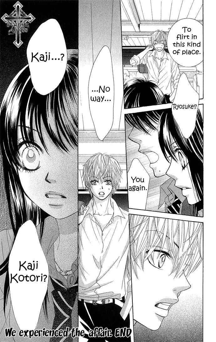 Page 45 Chapter 12 We Experienced the Affair