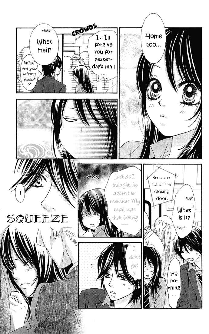 Page 10 Chapter 8 We Experienced the Affair