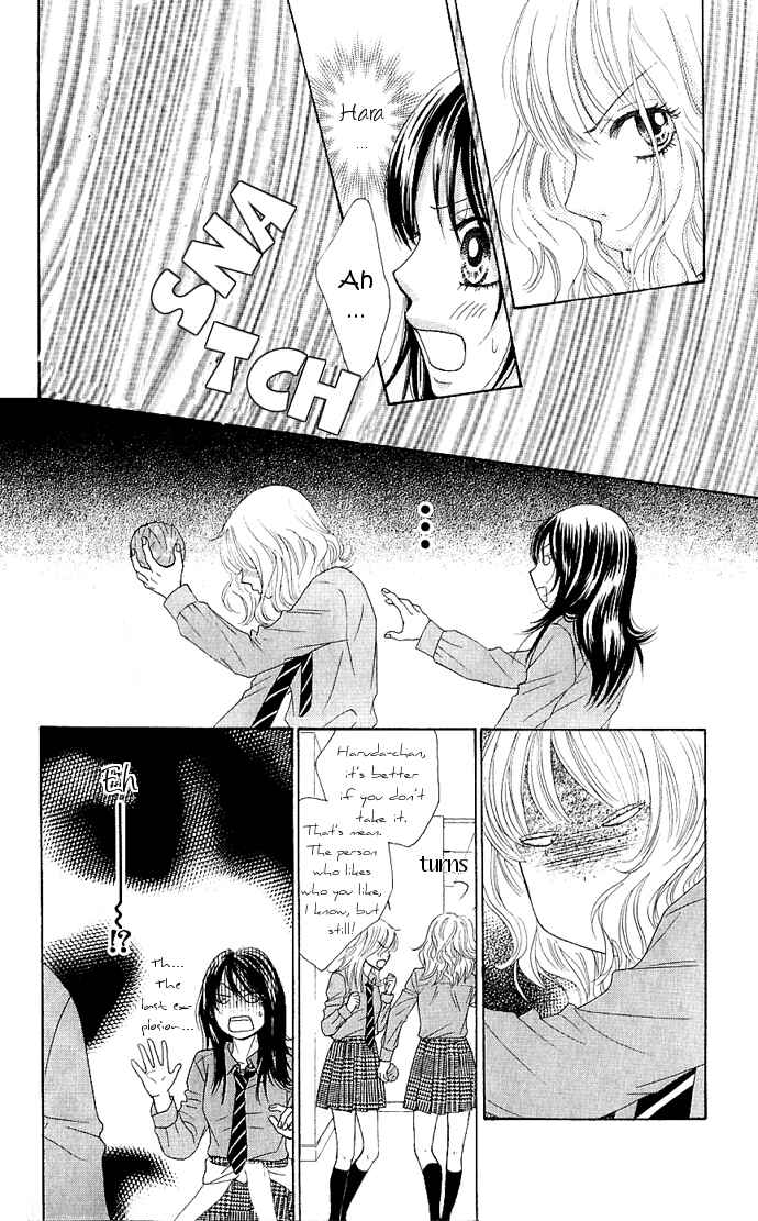 Page 19 Chapter 8 We Experienced the Affair