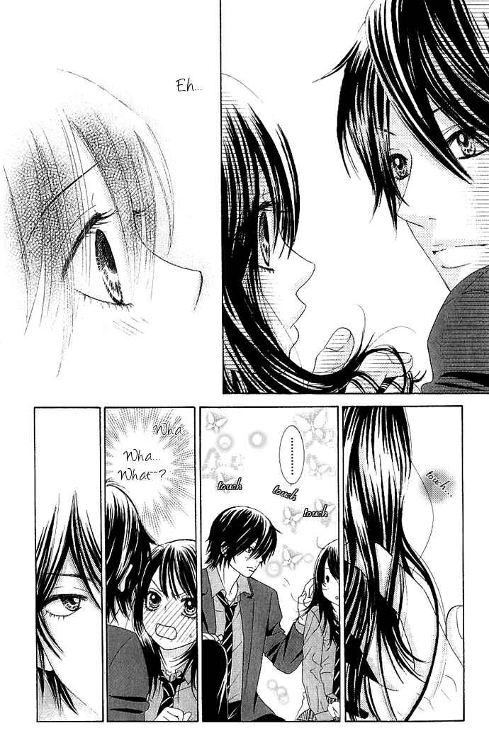 Page 25 Chapter 8 We Experienced the Affair