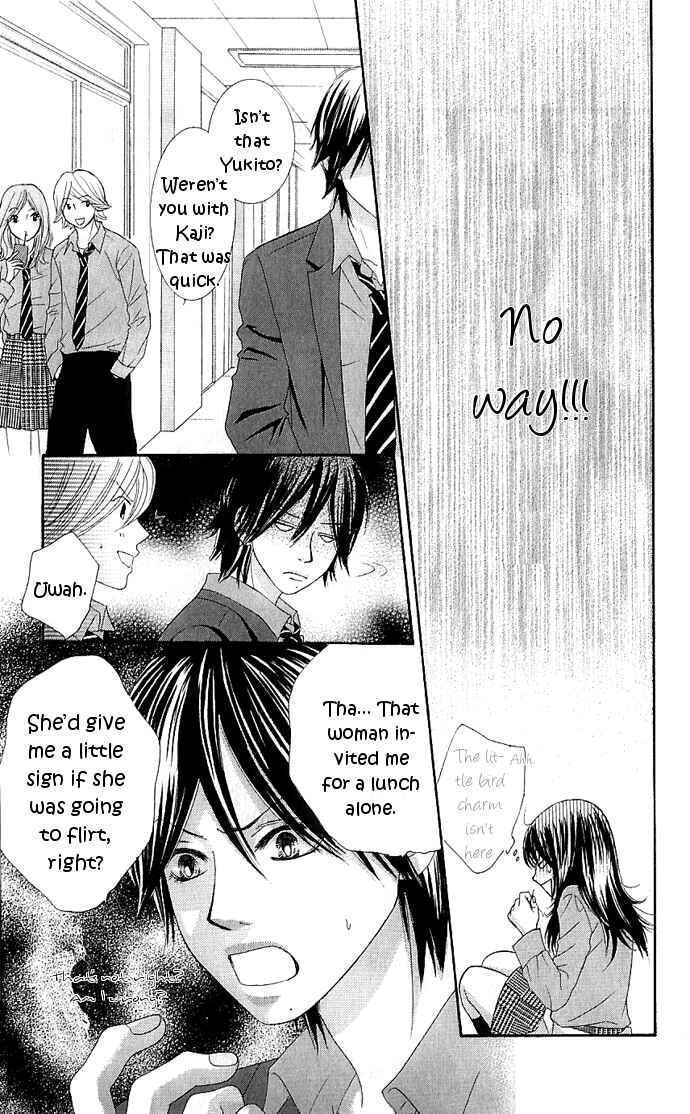 Page 32 Chapter 8 We Experienced the Affair
