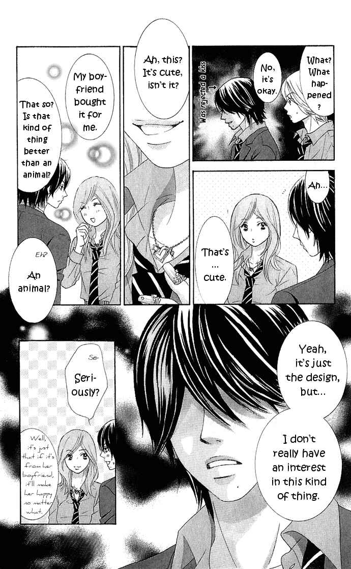 Page 33 Chapter 8 We Experienced the Affair