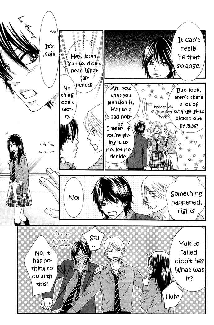 Page 34 Chapter 8 We Experienced the Affair