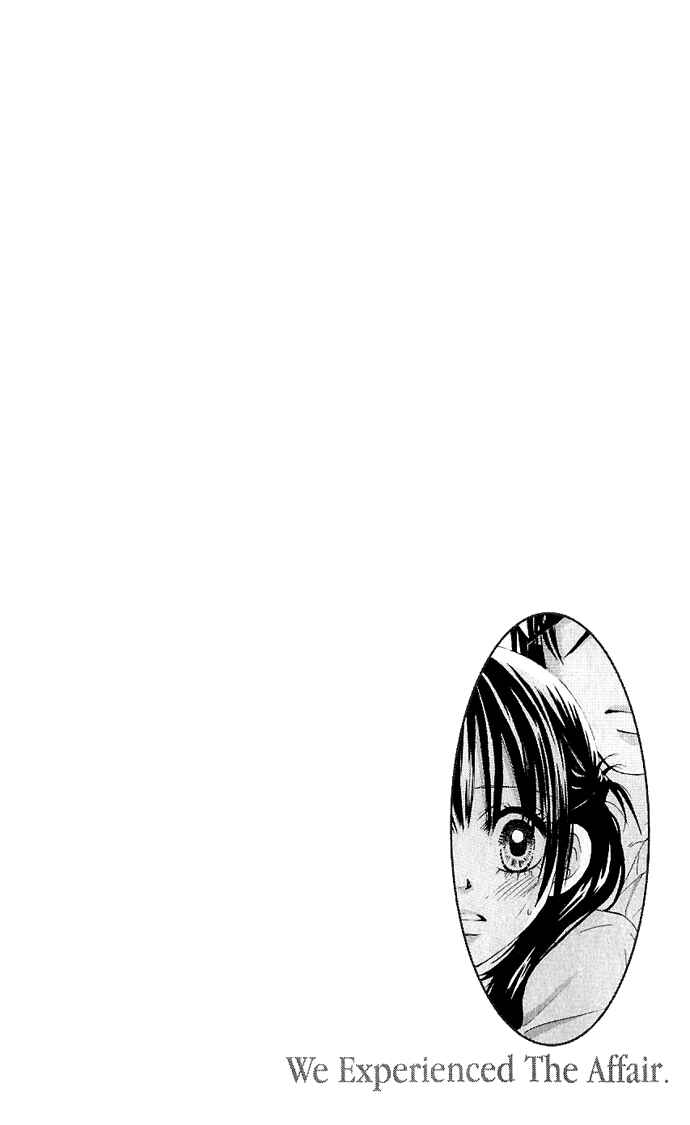 Page 37 Chapter 8 We Experienced the Affair