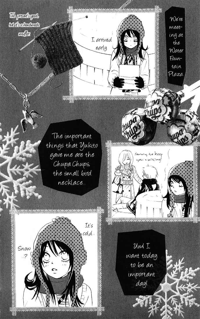 Page 39 Chapter 8 We Experienced the Affair